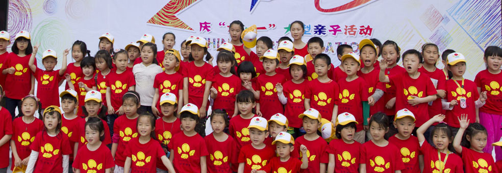 广告4